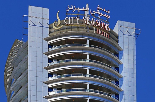 City Seasons Hotel image 1
